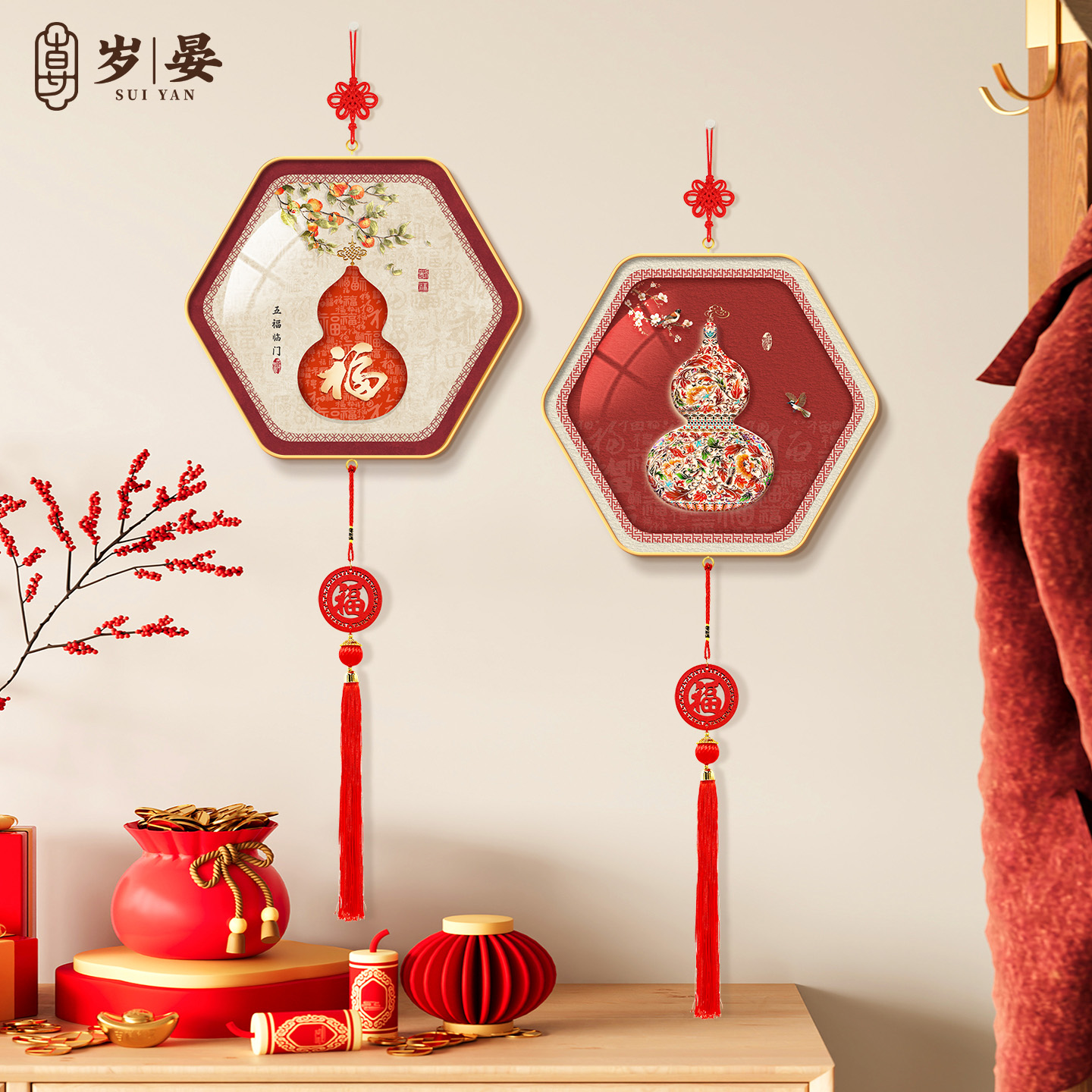 福禄葫芦挂件新中式入户玄关挂画2026新年客厅装饰画五福临门挂画