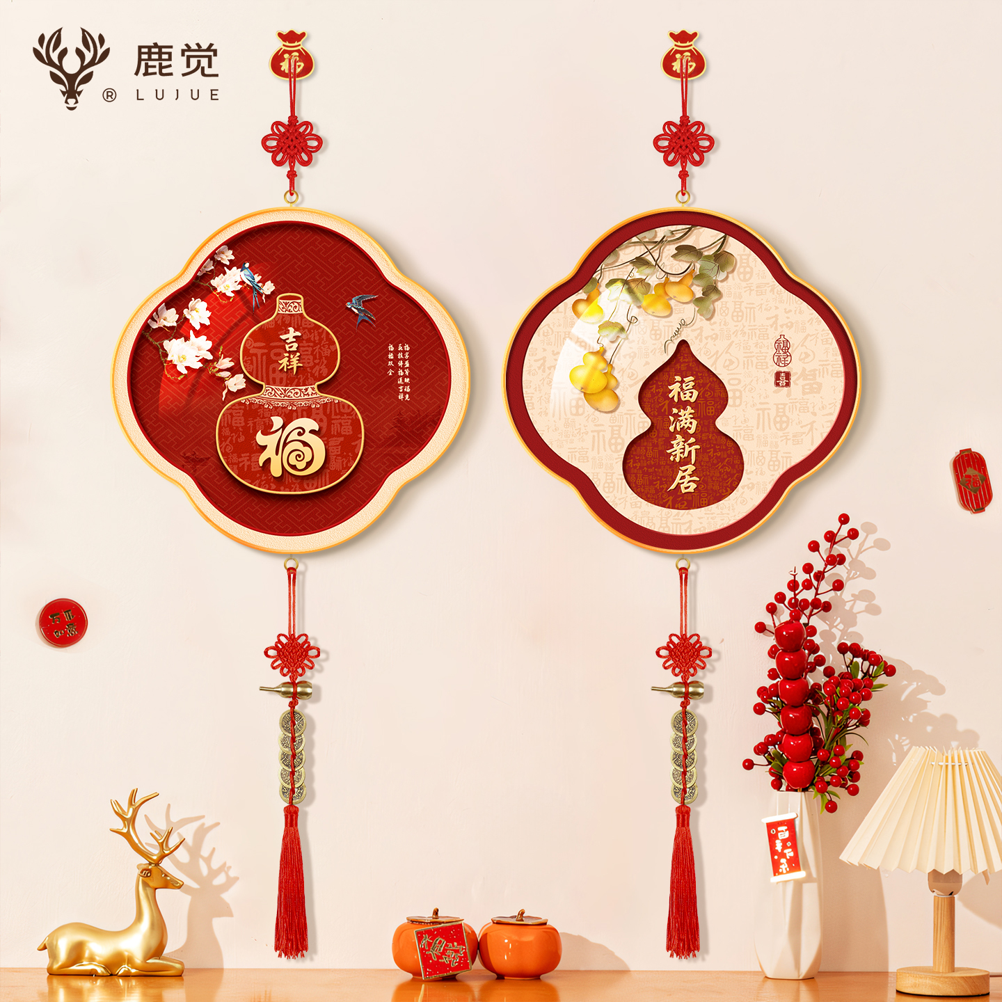 福禄双全客厅电视背景墙装饰画新中式节庆氛围布置寓意好墙面挂画图片