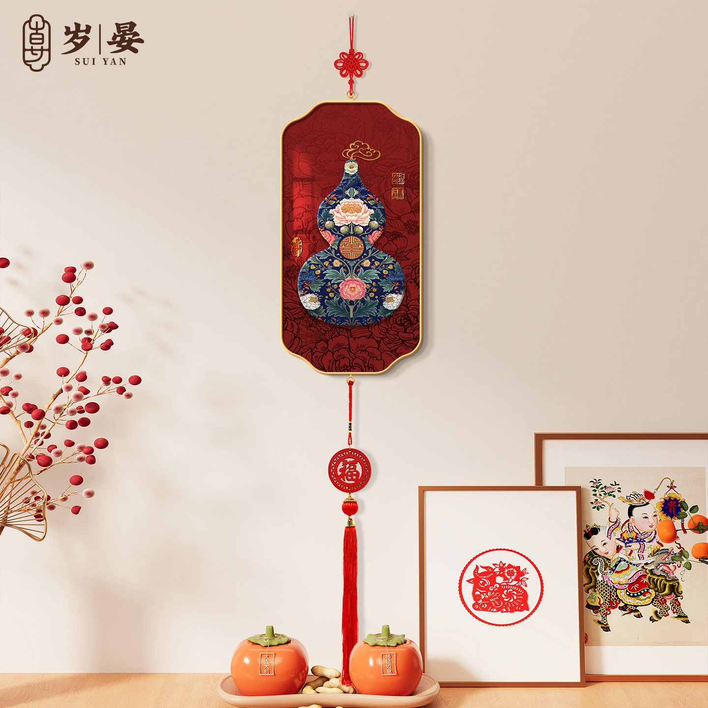 葫芦客厅斗柜装饰画福禄春节喜庆挂画百福图入户玄关挂件高档挂饰