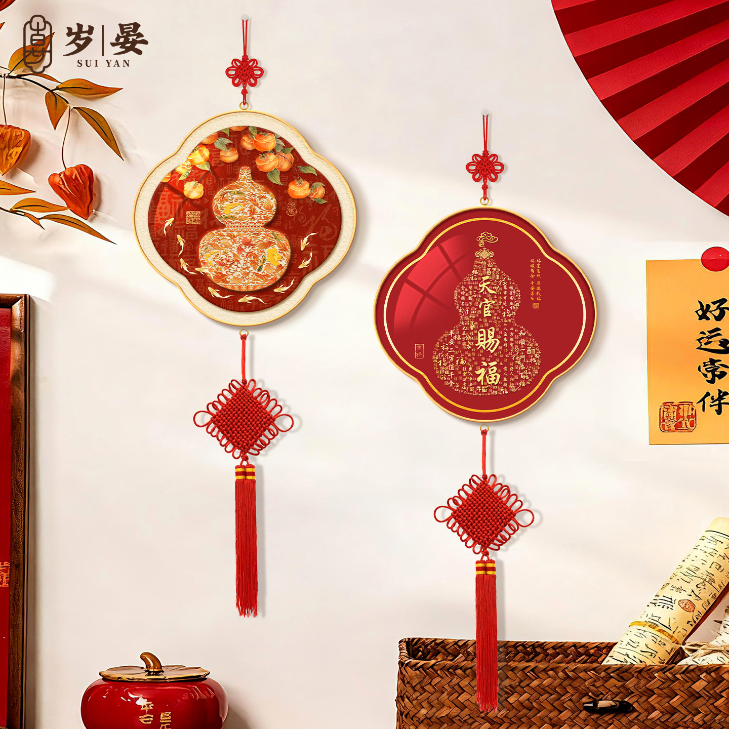 新年福禄葫芦入户玄关挂饰春节新中式客厅餐厅乔迁之喜中国结挂饰