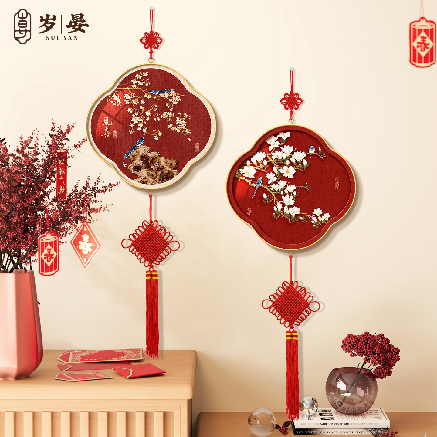 喜上眉梢玄关挂画新中式新年挂件高级感装饰画客厅电视机两边挂饰