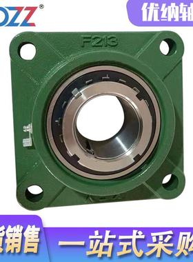 【折扣价】外球面带方形座轴承UKF209UKF210UKF211UKF212UKF212UK