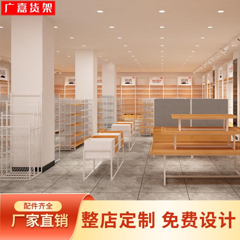 【折扣价】名创款货源雨伞架超市精品饰品便利店促销优品货架厂家