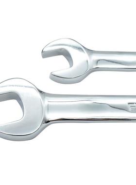 【折扣价】901405铬钒钢72齿棘轮两用扳手快速呆扳手工具套装