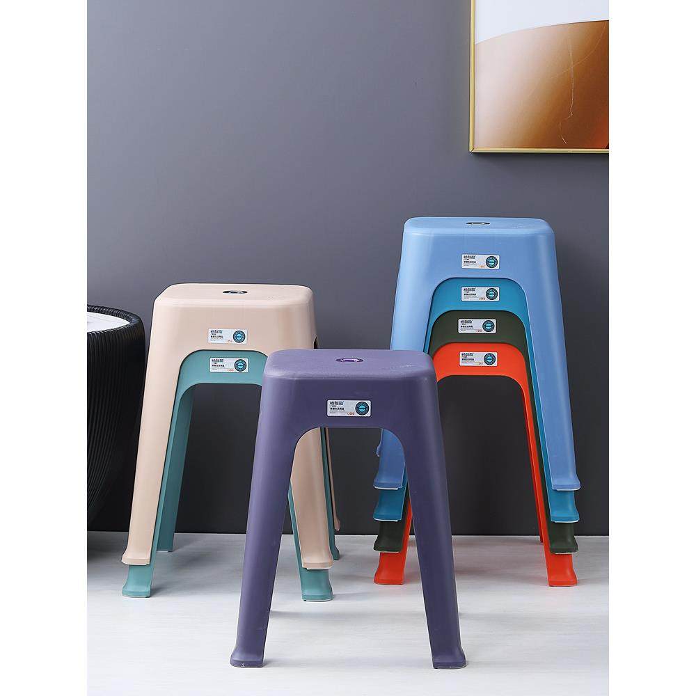 【折扣价】时尚家用餐凳塑料凳子套装加厚成人椅子客厅餐厅防滑熟,鲜花速递/花卉仿真/绿植园艺,其它园艺用品,淘宝优惠券,粉丝福利购,淘宝优惠卷