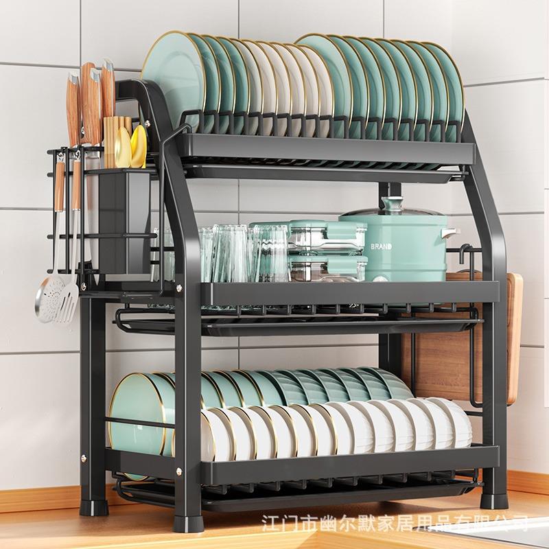 【折扣价】厨房碗碟收纳架碗盘沥水架碗筷收纳盒放碗家用碗碟架餐