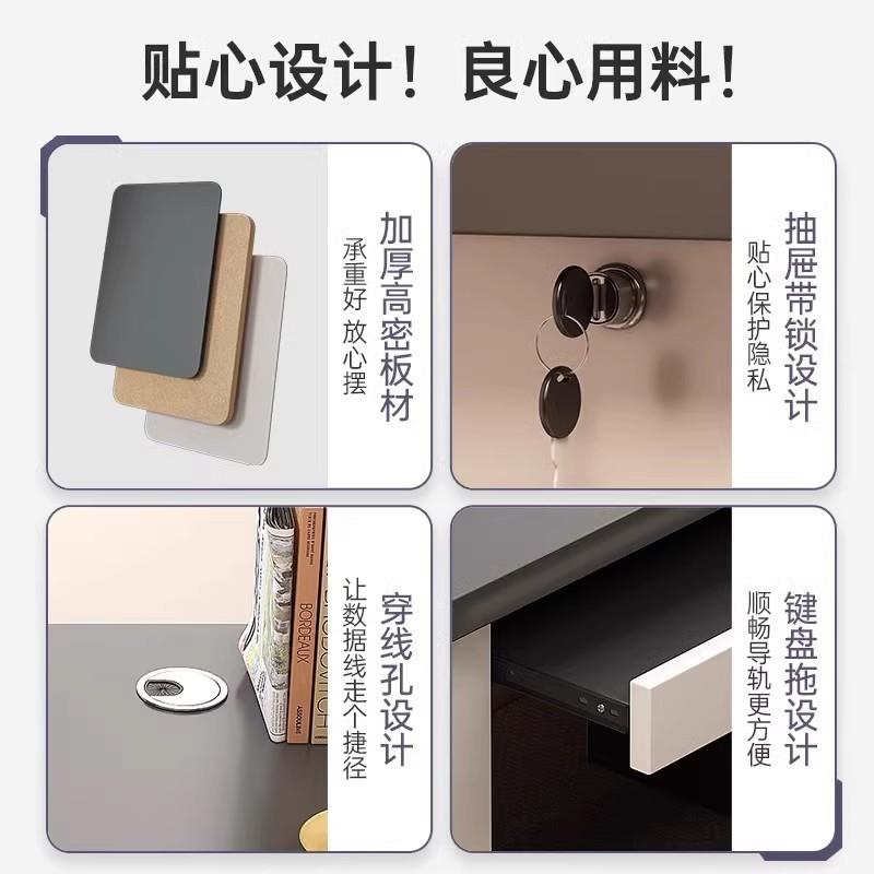 【折扣价】简约电脑桌台式家用办公桌学生卧室办公抽屉现代书桌桌