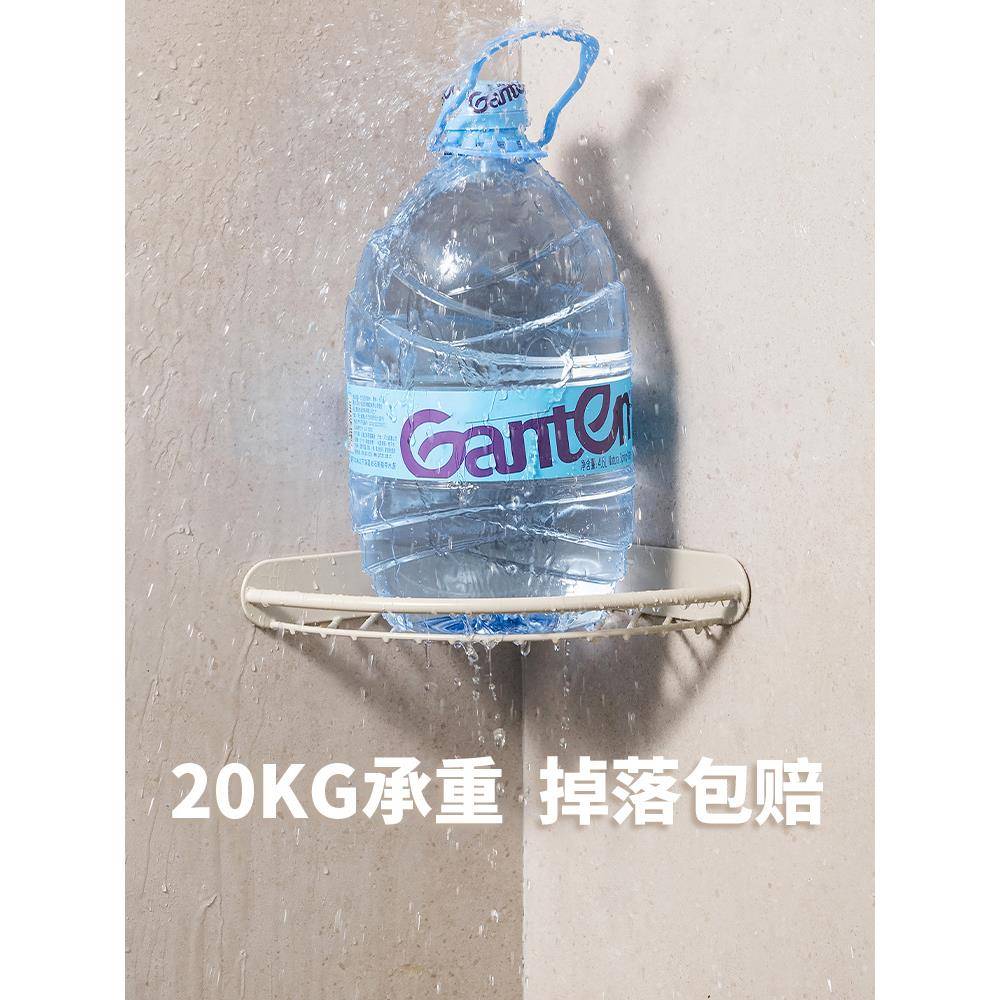 【折扣价】xyt卫生间置物架壁挂墙角浴室用品收纳架免打孔三角置