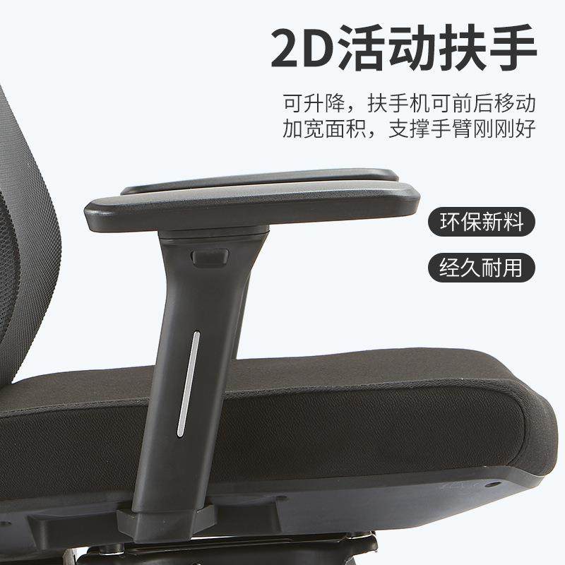 【折扣价】办公椅家用书房卧室宿舍电脑椅旋转升降椅人体工学椅办,鲜花速递/花卉仿真/绿植园艺,其它园艺用品,淘宝优惠券,粉丝福利购,淘宝优惠卷