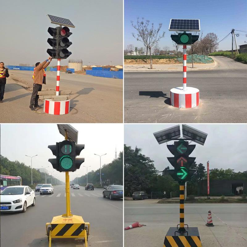 【折扣价】厂家直销交通红绿信号灯可移动三色红绿灯柱人行通道框