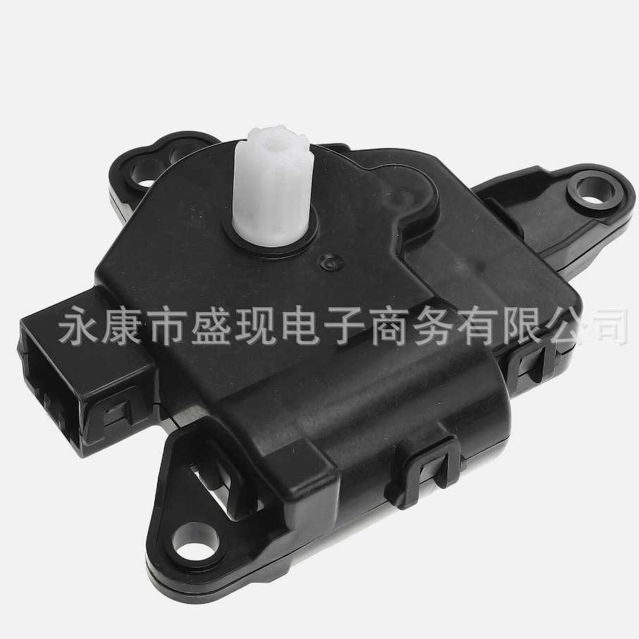 UC9P-61-A60  UC9P61A60 空调控制翻版电机  AC控制执行器