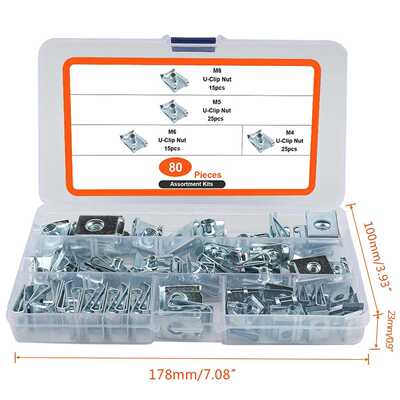 组合80PCS B型U型簧片螺母 自攻夹片 簧片螺母 卡式螺母夹片