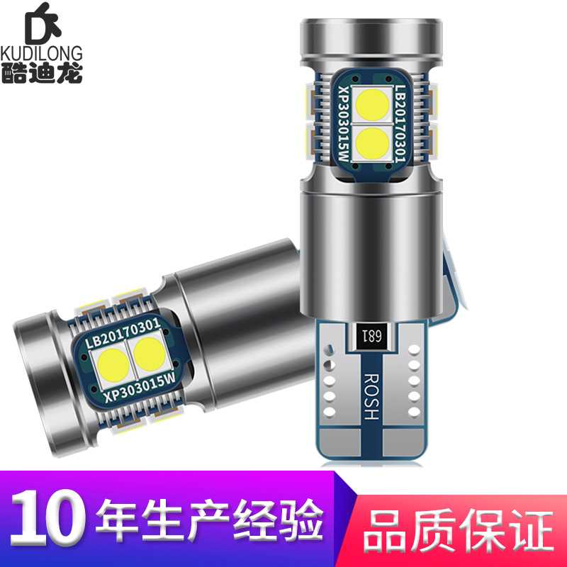 新款高亮 适用于欧美汽车 LED解码示宽灯T10 3030 9SMD