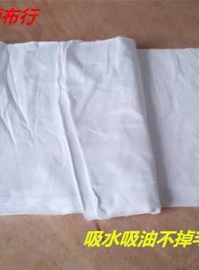 擦机布棉工业抹布白色不色吸水吸油劳保工业抹布