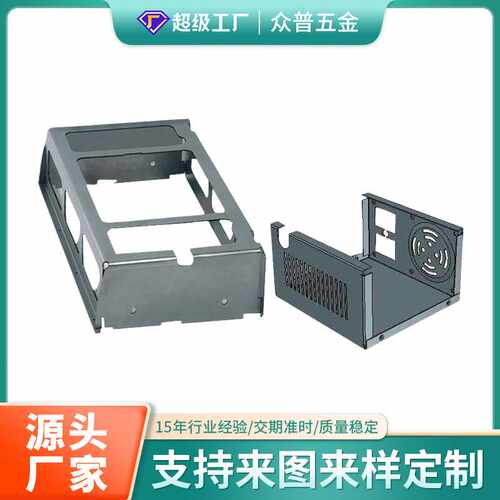 实力钣金加工不锈钢外壳制作数控折弯冲压加工攻牙激光焊接