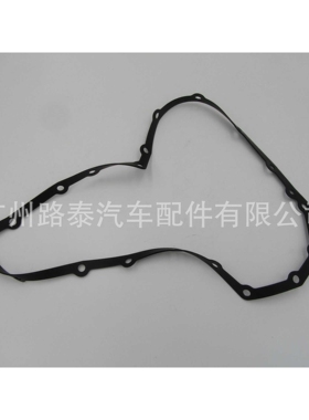 变速箱密封垫适用于NV200 美伦奴31397-1XF0C