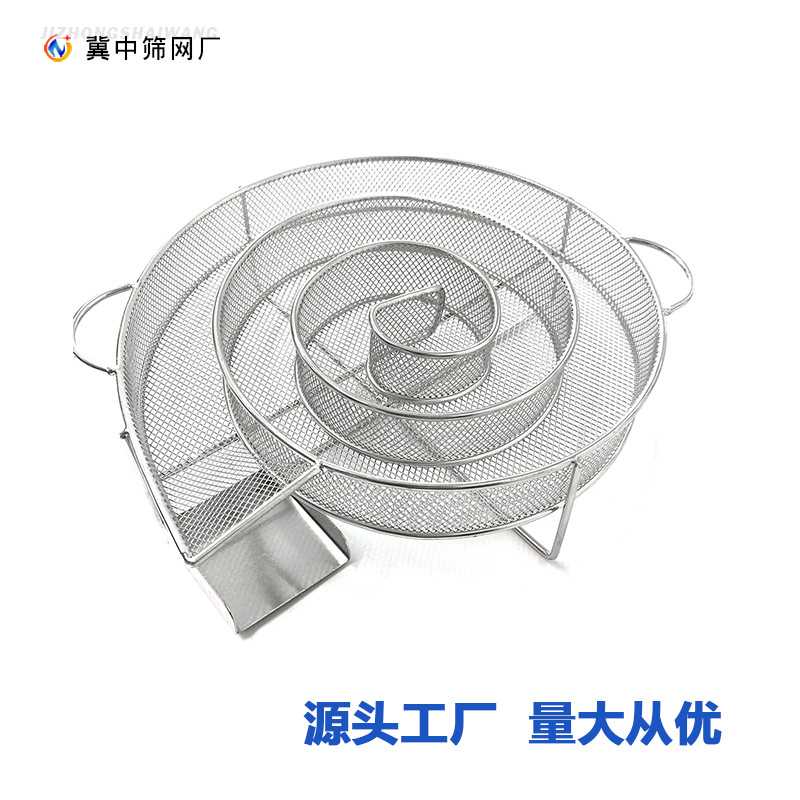 圆形木屑烟熏肉用不锈钢BBQ烤肉烟熏网篮室内香料冷烟升雾熏网盘