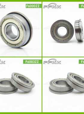 法兰6003F6000 F6001 F6002F6004 F6700 F6701 F6702 F6703 F6704