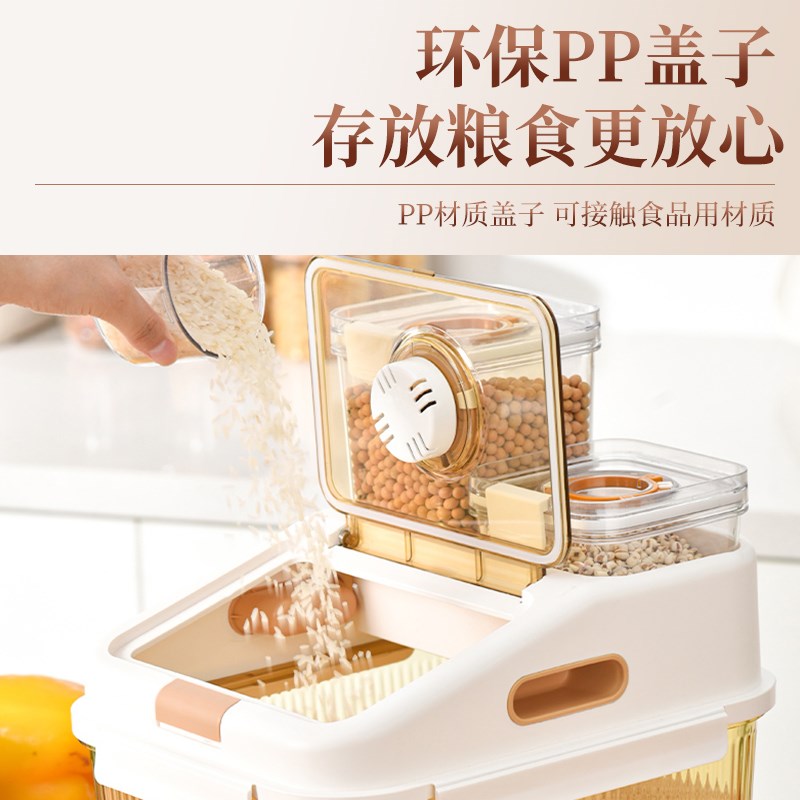 高硼硅玻璃米桶家用防虫防潮密封米缸装米箱面粉桶五谷杂粮收纳盒