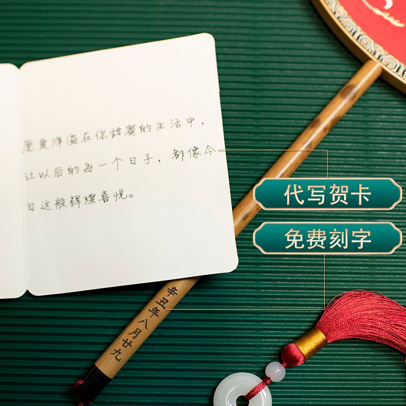 苏绣扇子宫扇纯手工苏绣双面刺绣汉服配饰中国风真丝宫廷复古团扇