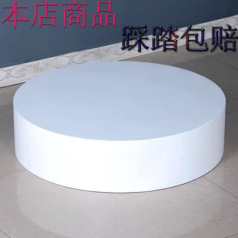 幼儿园室内圆形小舞台直播站台模特地台婚纱店摄影橱窗展示台底座