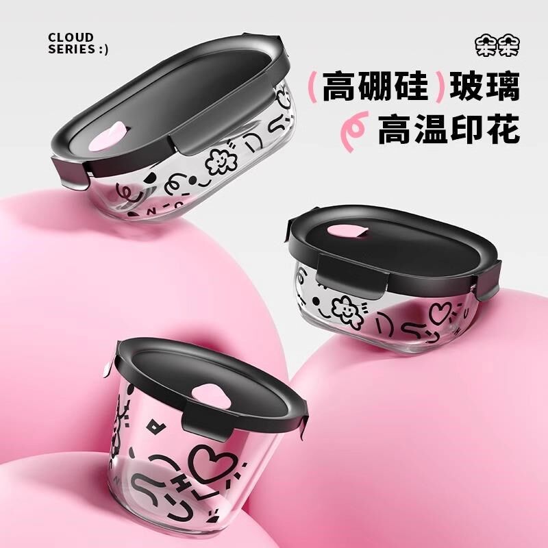微波炉加热饭盒上班族带饭便当盒学生餐盒水果保鲜玻璃碗带盖