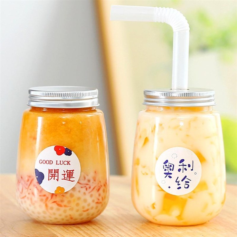 杨枝甘露瓶奶茶瓶子一次性带盖果汁瓶透明塑料空瓶冷饮瓶商用