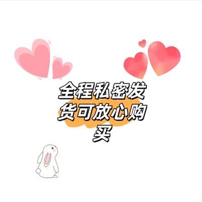 只想和你玩情侣扑克牌情侣桌游指茉72式情侣升温成人互动惩罚游戏