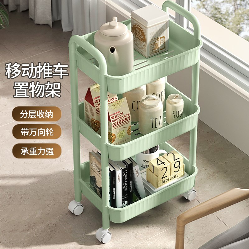 零食置物架小推车多层客厅浴室厨房家用移动儿童玩具夹缝收纳架子