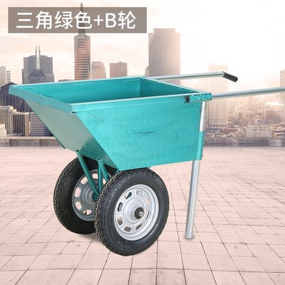 平底斗车推车建筑工地两轮手推水泥灰运输翻斗车人力手推车