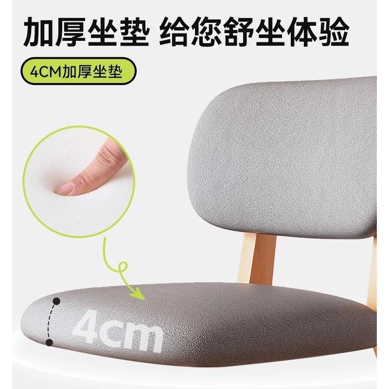 W6吧台椅家用吧椅实木高脚凳前台商用椅子高靠背岛台凳子收银台MC