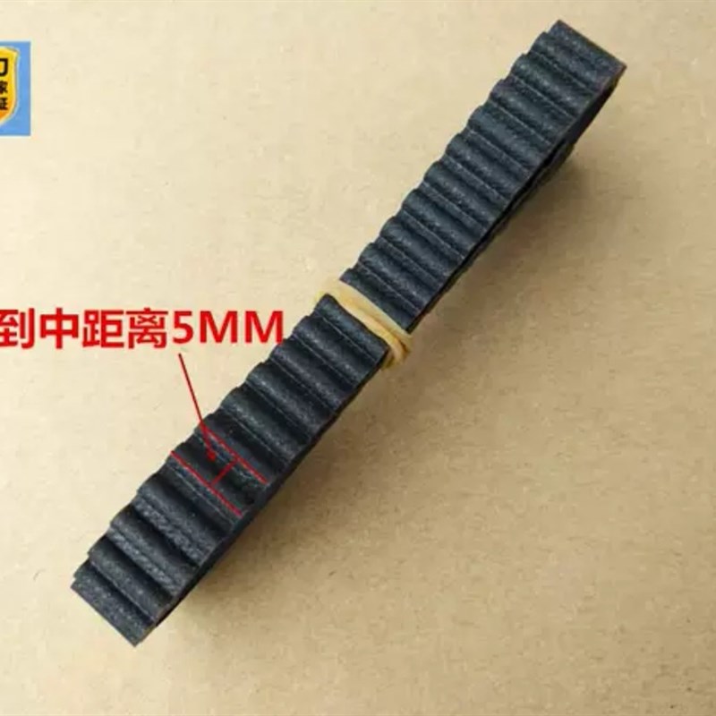 蒂森门机皮带S200 K200 K300 S8 K8 F9门机皮带PJ559皮带电梯配件