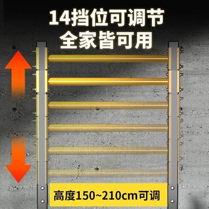 Gym Bar Horizontal bar Chin Pull up Fitness pull-up Sit ups