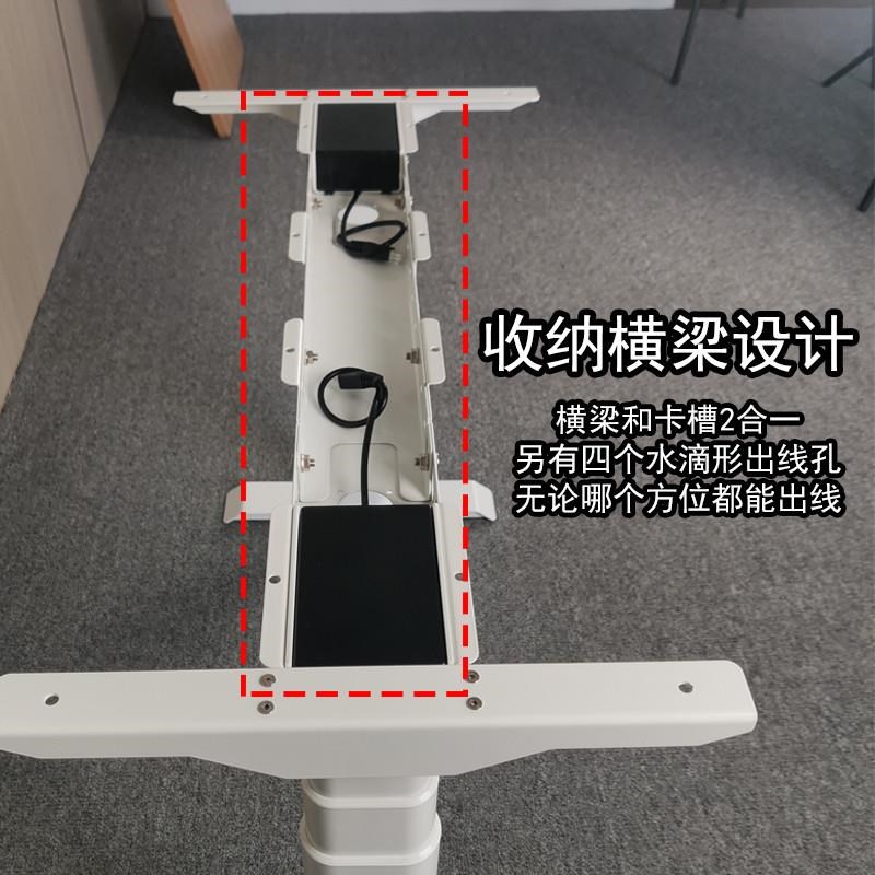 电动升降桌腿桌架小型定制偏心茶几高度40厘米50cm学习儿童书桌