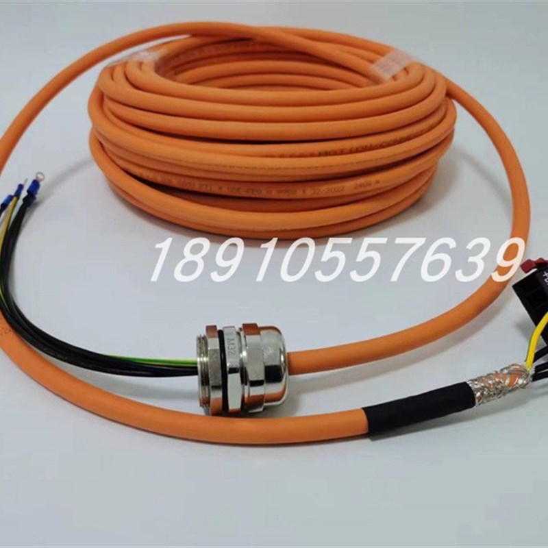 6FX5002-5CR10-1AF0 6FX8002-5CR10-1AF0    1PH808系统动力电缆