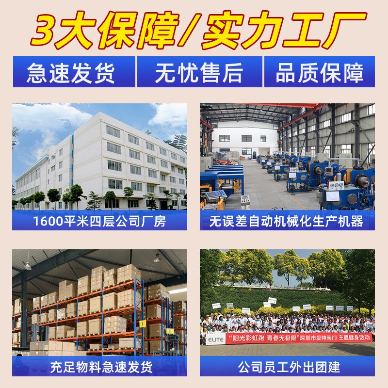 爱特阀门240DAS系列气动304不锈钢内螺纹二片式对夹球阀疏水阀