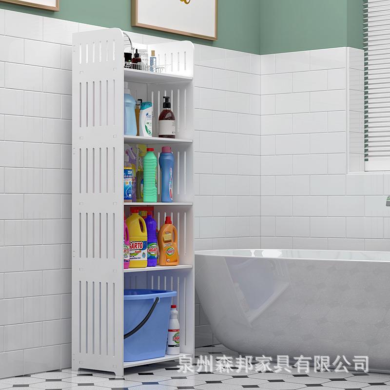 【折扣价】卫生间置物架水桶脸盆收纳架落地式浴室转角储物架货架