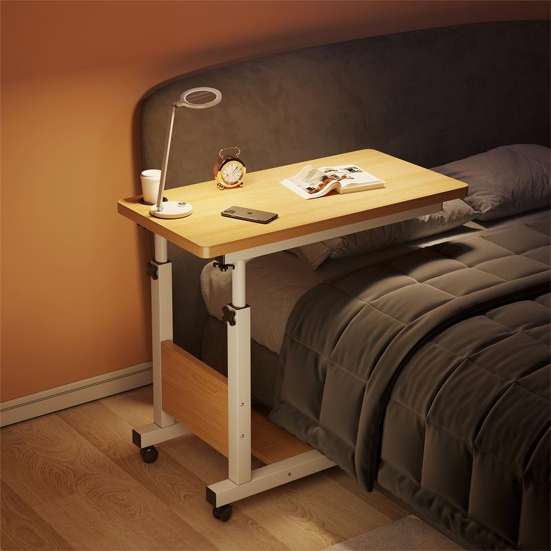 【折扣价】床边桌可移动床上笔记本桌子家用书桌学习桌卧室可升降