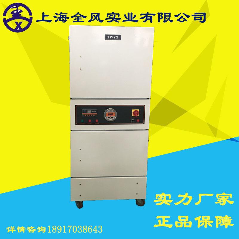 【折扣价】JC-4000-4工业磨床吸尘器集尘器生产厂家工业吸尘器集
