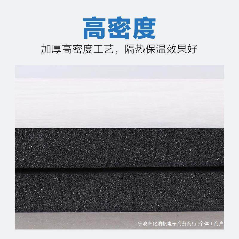 【折扣价】铝箔保温棉自粘彩钢瓦隔热棉阳光房屋顶防晒隔热膜保温,鲜花速递/花卉仿真/绿植园艺,其它园艺用品,淘宝优惠券,粉丝福利购,淘宝优惠卷