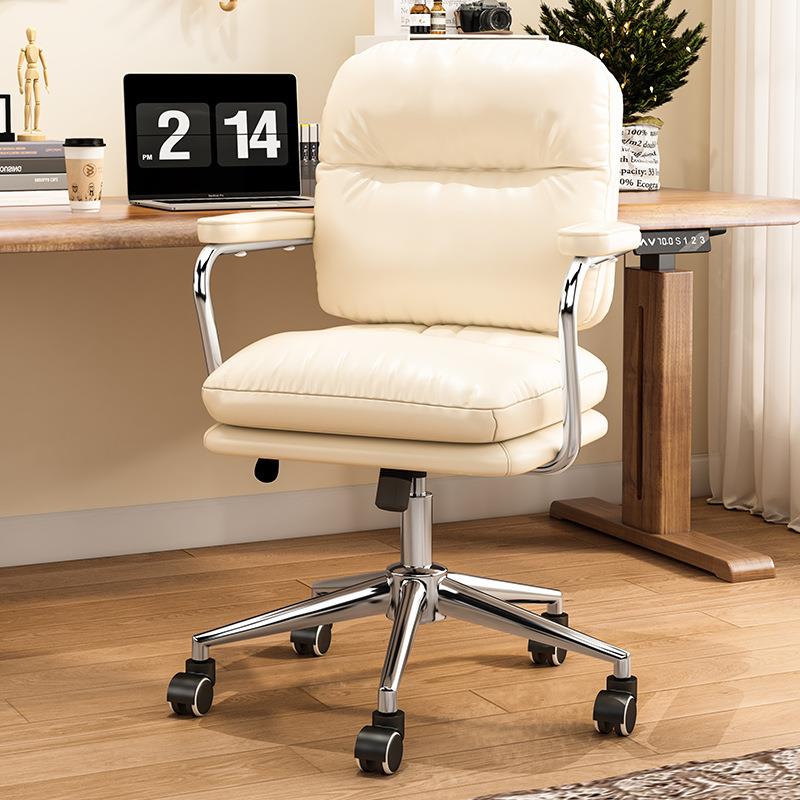 【折扣价】电脑椅舒服久坐家用办公座椅书桌化妆椅女生卧室宿舍学