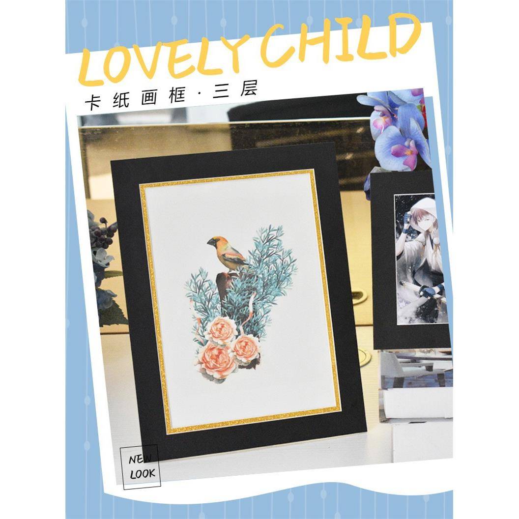 【折扣价】10套加厚黑色卡纸相框3层相框裱8开4K画框挂墙a4简易纸