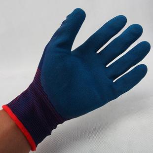 【折扣价】L918手套劳保浸胶耐磨工作乳胶发泡磨砂喷盐防滑舒适带