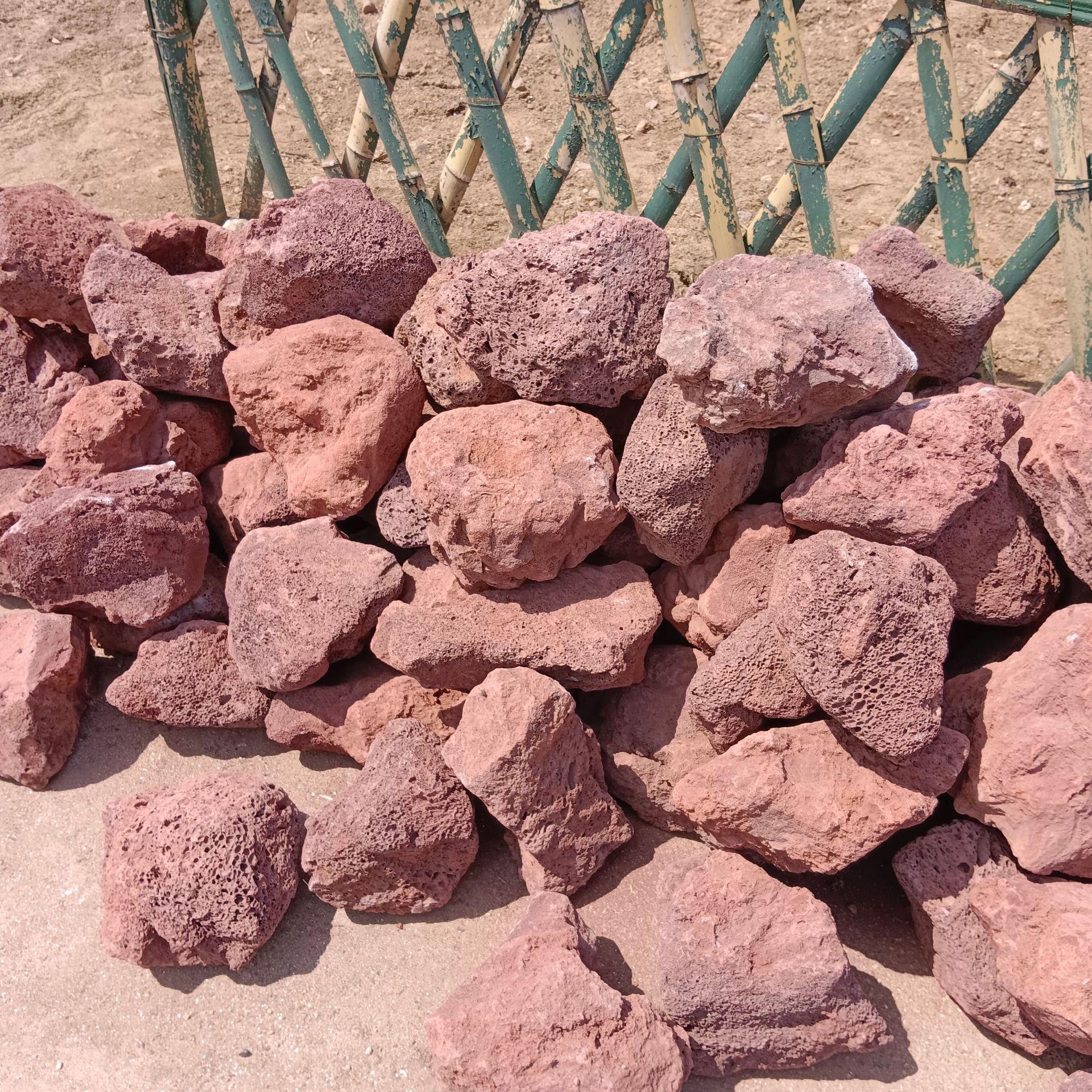 红色火山石大颗粒20-50cm可挑选园林景观花园庭院水池造景火山岩