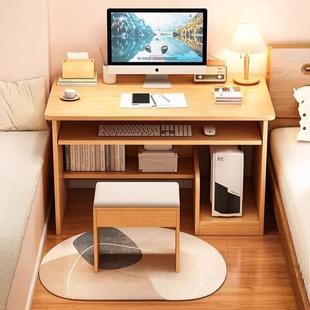 【折扣价】书桌卧室家用电脑桌床边靠墙初中生写字台出租屋用简易