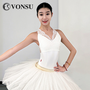 【洛桑123同款体服】芭蕾体服舞蹈练功服女蕾丝艺考练功服B6913