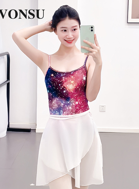 vonsu梵舒芭蕾舞连体服体操服芭蕾舞体服星空瑜伽服高级感B62092