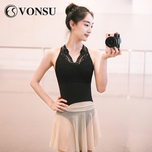 【洛桑同款体服】梵舒芭蕾体服舞蹈练功服女艺考形体练功服B6913