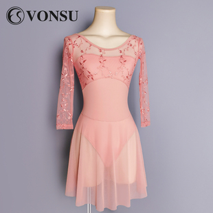 VONSU芭蕾舞练功服女舞蹈生艺考高胯刺绣网纱形体连体体操服套装