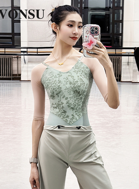 VONSU梵舒女芭蕾体操服形体舞蹈网纱体服练功高端芭蕾体服B66832